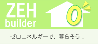 ZEH builder