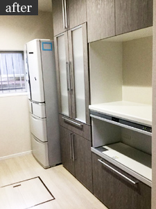 �L�b�`�����t�H�[��after2