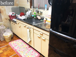 1�K���t�H�[��before1